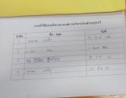 5d91a00a-55a9-40a8-ae6a-b0612b9236ed